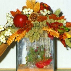 Осенний блюз